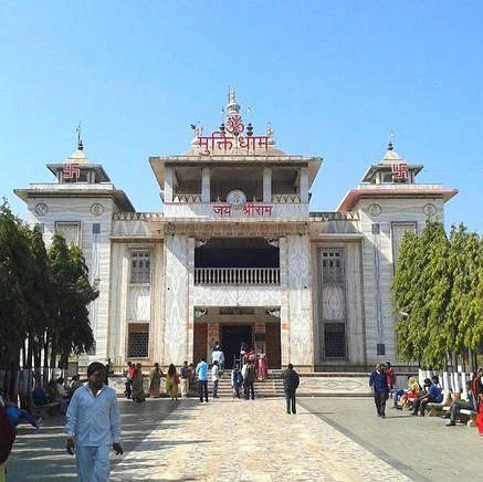 Sacred pilgrimage destinations in Nashik