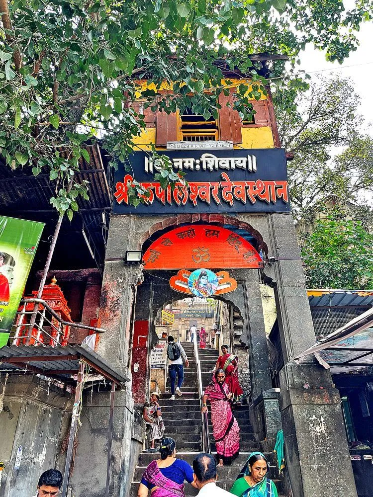 Kapaleshwar Temple