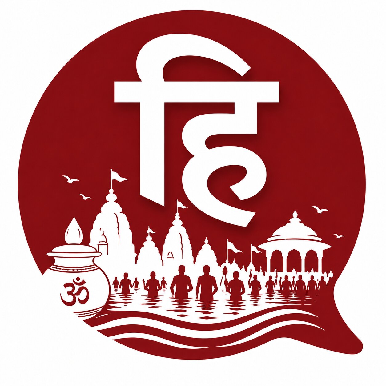 Hindi Blogs